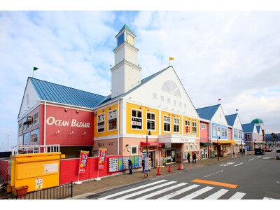 和心、全国有数の道の駅・伊東マリンタウンの店舗をM&Aにより事業承継