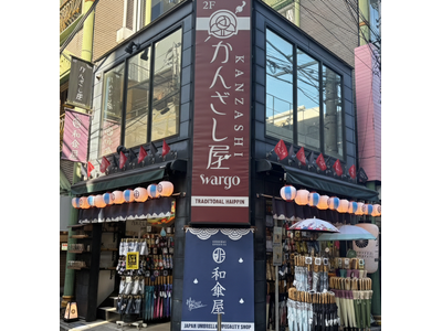 原宿の街に新たなシンボル誕生。原宿『かんざし屋wargo』『 北斎グラフィック』同時リニューアルオープン