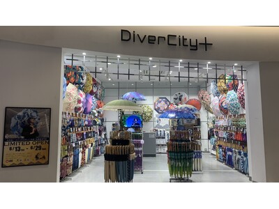 【好評につき再登場！】和柄傘ブランド『北斎グラフィック』、お台場・ダイバーシティ東京 プラザにて期間限定ポップアップストアを開催！