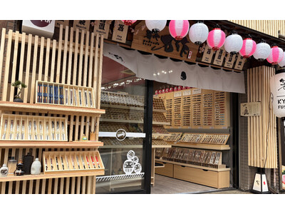 浅草エリア4店舗体制へ！箸専門店『箸や万作』と和傘専門店『北斎グラフィック』が「浅草おまいり町」に2026年8月下旬、2店舗同時オープン！