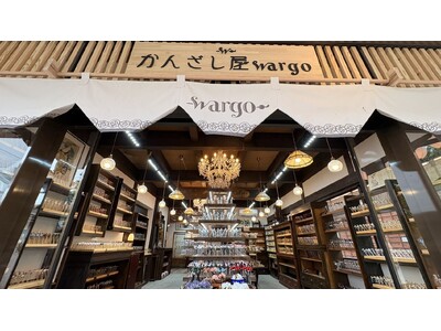 湯布院・金鱗湖エリアに和心ブランド3店舗目となる新店舗「湯布院金鱗湖かんざし屋wargo」をグランドオープン