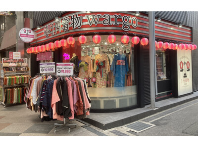 アンティーク着物の量り売り専門店『1円着物wargo』、2026年8月下旬に東京初の常設店舗を谷中銀座へ出店決定