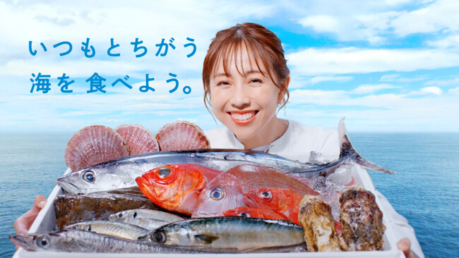 鈴木あきえさんが三陸産と常磐産の海の“うめぇもん”を紹介!