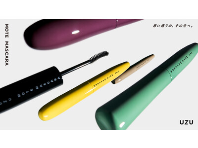 【UZU BY FLOWFUSHI】 思い通りの、その先へ。『UZU MOTE MASCARA(TM)』 が全面アップデート。
