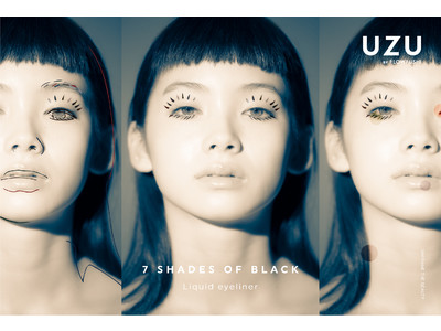 「特別な7つの黒。究極のカラフル。」UZU アイオープニングライナー 7 SHADES OF BLACK　2021年1月10日 全国発売開始
