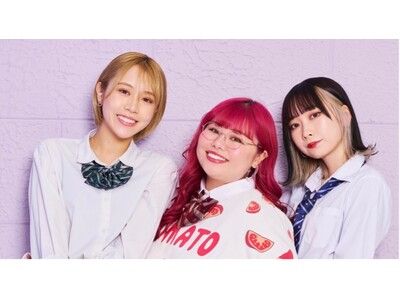 くれいじーまぐねっとが”女性からだ推進大使”に就任！「女性からだ教室15歳くれまぐ特別編」を共同制作し全国の15歳へ性別ヘルスケア教育を届けます！