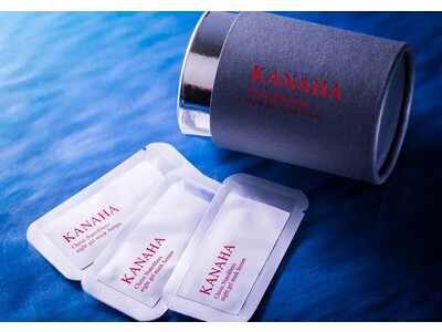 海の天然資源の廃棄ロスを減らす！捨てるはずだったカニの殻を再利用したサステナブルな保湿フェイスパックが「KANAHA」公式オンラインショップで発売スタート。