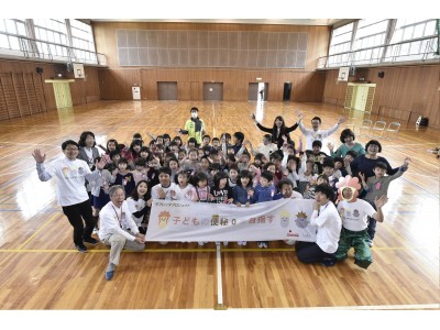カゴメ(株)とNPO法人日本トイレ研究所 子どもの便秘0(ゼロ)を目指す『ラブレッタプロジェクト』今年も...