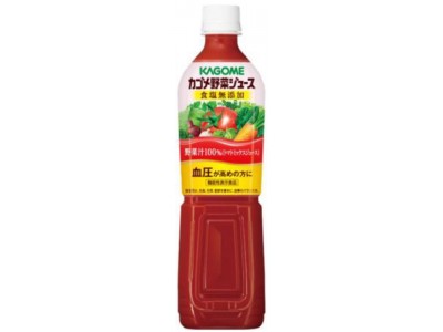 野菜由来のGABAが高めの血圧を下げる 機能性表示食品『カゴメ野菜ジュース』 新発売