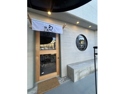 栄養素抜群！理想の健康食うなぎが低価格で食べれる鰻専門店　『鰻の成瀬　三崎店』6月15日オープン