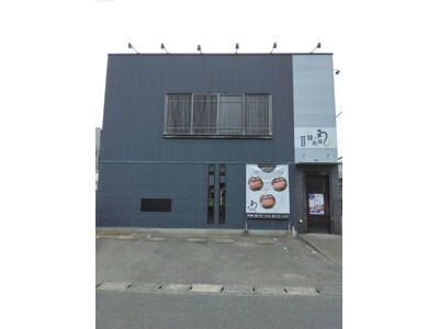 メディアで多数取り上げられている人気の店が糸島に初出店　鰻の成瀬 糸島店6月22日オープン