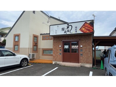 誰もが気軽に身近に食べれる鰻専門店が帯広市にやってきた鰻の成瀬 帯広店9月14日オープン