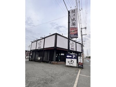 「高品質×低価格」で人気のうなぎ専門店 鰻の成瀬 堺新金岡店5月3日オープン