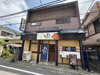 夏のスタミナチャージが気軽にできる鰻専門店　鰻の成瀬 鹿島田店7月5日オープン