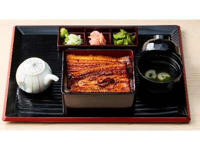 富士市に“日常使いの鰻”が登場！人気の鰻専門店鰻の成瀬 富士店6月6日オープン