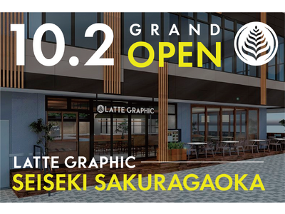 LATTE GRAPHICの新店舗が聖蹟桜ヶ丘にOPEN！6店舗目は、地域に寄り添う住宅街への出店。