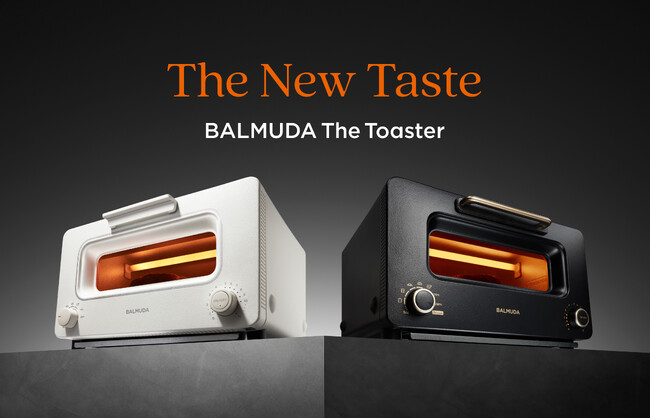 11年目にして初のフルリニューアル、「BALMUDA The Toaster」の決定版