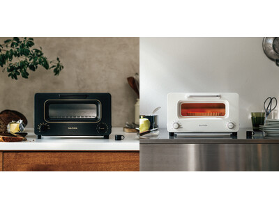 新しい「BALMUDA The Toaster」、発売後3日間でシリーズ累計国内出荷9,000台を突破