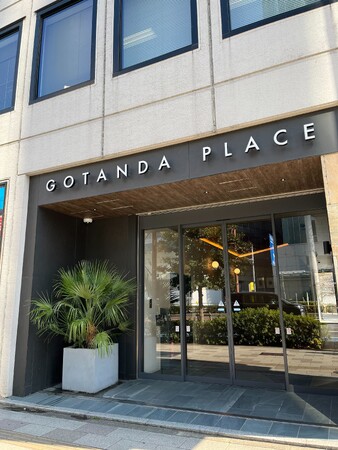 株式会社オイシル 本社移転のお知らせ
