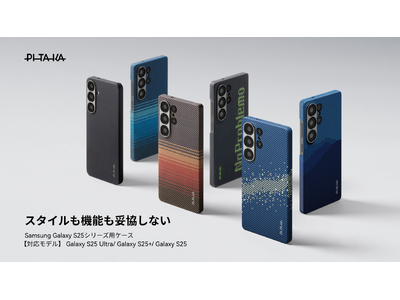 【新品】TM NETWORK 限定 パソコンケースレザースタイルマルチケース黒 TM NETWORK 限定 パソコンケースレザースタイルマルチケース黒