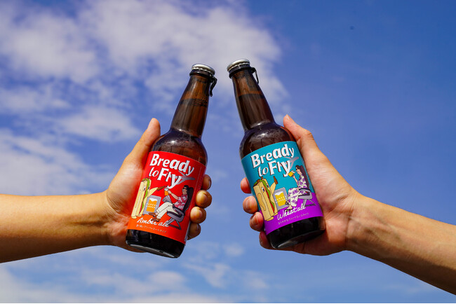 パンの耳をアップサイクルした羽田空港限定発泡酒「Bready to Fly」第2弾