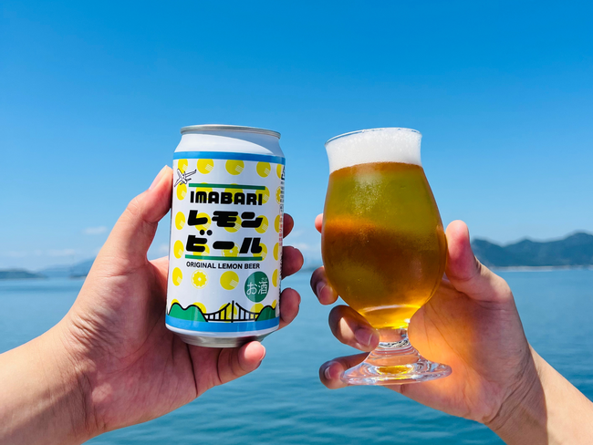 愛媛県今治市産オーガニックレモンを使用したクラフトビール『IMABARIレモンビール』が誕生