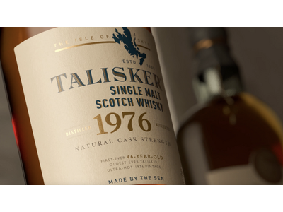 タリスカー史上最高酒齢の46年熟成ウイスキー「タリスカー 1976」6月11日（水）より数量限定発売
