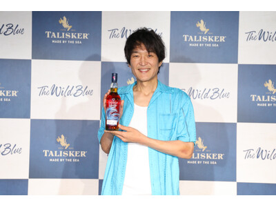 都会の中心で“海”を感じられる「TALISKER Wild Bar 2025」開催 スペシャルゲストに千...