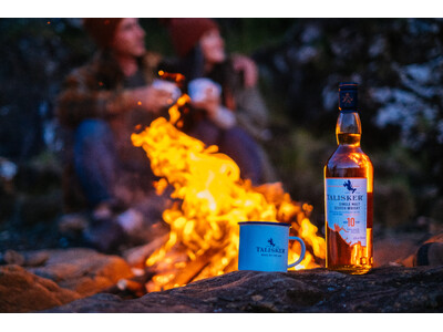 タリスカーで大自然を感じながら、物語に浸る至福の時間を新潮文庫厳選の６つの書籍と味わうタリスカー 10年 文庫本付きギフトパック 限定発売