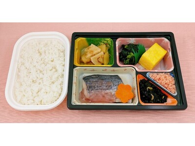 4月の“ご馳走の日”は、春を感じる「さわらの桜あん弁当」