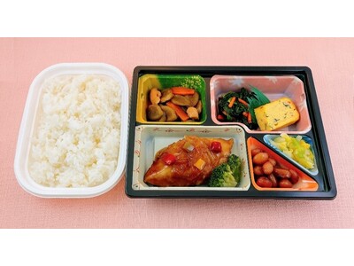 2月の“ご馳走の日”は「静岡県焼津産メカジキの黒酢あん弁当」をお届け