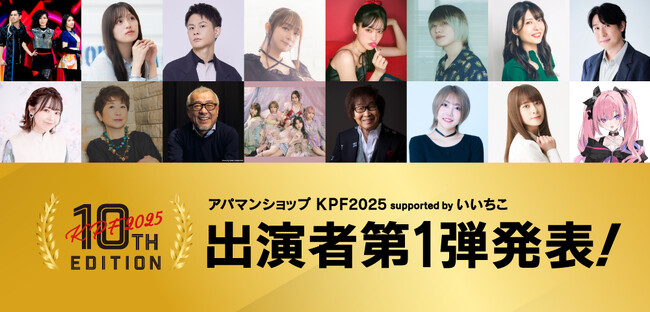 宮崎日日新聞 2020年1月31日号 宮崎日日新聞社 杉尾氏が新取締役に - The Bunka News デジタル