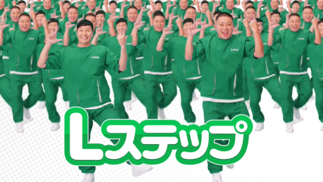 チョコレートプラネットが歌って踊る！ LINE公式アカウントを使ったMAツール「Lステップ」のテレビCMが関西、名古屋ほかで放映開始