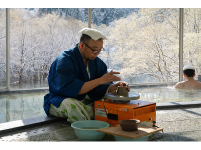 【山形・置賜】貸切浴室の中で陶芸体験！？絶景『白川湖 白の水没林』を望みながら作る唯一無二の陶芸体験！