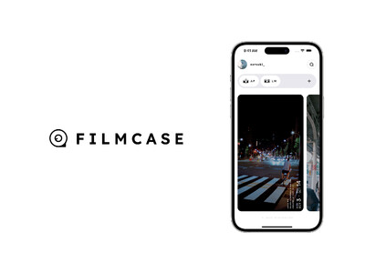 フィルム写真向けスマートフォンアプリ filmcase リリースのお知らせ