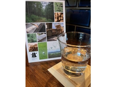 カーボン・オフセット商品を一般消費者向けに販売する新プロジェクトを始動