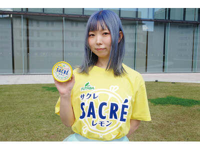 全国で愛されるあの味を“着る” 宇都宮から発信！サクレレモンファン必見のコラボTシャツがトチギマーケットに登場
