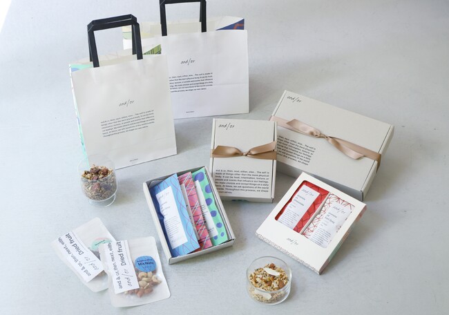 美味しさと体へのやさしさをデザインと共に贈る。グルテンフリーグラノーラ専門店「and/or Granola」がギフトをリニューアル。2個入りギフトボックスも新登場。