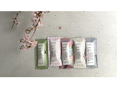 「and/or GRANOLA」から桜モチーフのデザインに人気フレーバー5種を詰め合わせた「桜グラノーラセット」を期間限定販売！