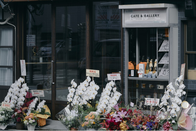 京都・下京区に新たな文化拠点。工藝ブランドQUTOTEN.がプロデュースする「藝術喫茶いとゆふ」2026年2月2日オープン