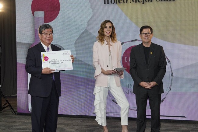 南米チリ サンティアゴにて行われる日本酒を審査するコンペティション Catad Or World Spirits Awards の本年の募集を開始いたしました マピオンニュース