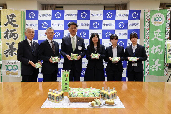 【神奈川県小田原市】丹沢・箱根山麓一帯で栽培されている足柄茶を使用!「お抹茶クグロフ(足柄茶入りクリーム)」発売!