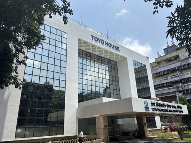 プレスリリース「グループ経営基盤強化の一環として、インド子会社にグローバル・デジタル・オペレーション・センターを設立 ＜English follows＞」のイメージ画像