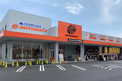 「楽天ポイントカード」、「オートバックスアプリ」と会員連携を開始