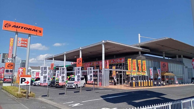 「オートバックス太田西矢島（群馬県太田市）」移転オープン