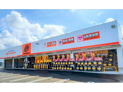 オートバックス、東北エリアに4店舗新規出店