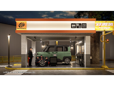 �L�b�U�j�A�����u�J�[���C�t�T�|�[�g�Z���^�[�v���j���[�A��