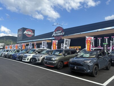 スーパーオートバックス大野城御笠川店リニューアルオープン