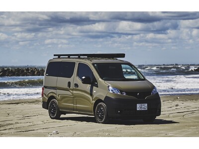 GORDON MILLER MOTORS「GMLVAN C-01 Limited Edition」を発売