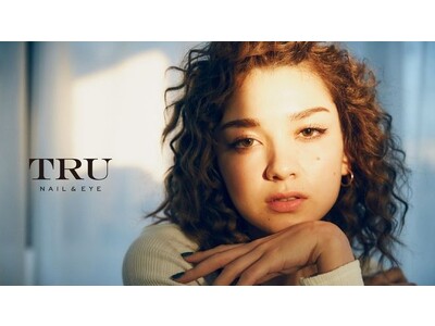 ネイルサロン【TRU NAIL & EYE カレッタ汐留店】が2023年8月1日(火)汐留駅徒歩1分にグランドオープン！